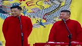 张九南，好好的爷们儿咋长了张欠揍的嘴