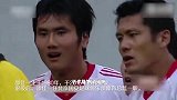 《中国足球这10年》第十三集：世界杯一代谢幕