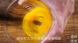 做好鸡蛋灌饼的独家秘诀，保证柔软鼓大泡，一次3张不够吃