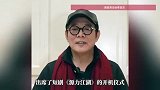 62岁李连杰首次出演短剧！本人回应：为年轻演员“搭桥铺路”