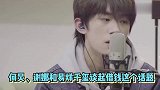抠门一姐谢娜：我借过你钱吗？何炅一怔，你没借，都是我送的