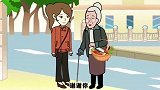 猪屁登：今天帮助他人，却收获了满满的温暖