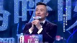 辣妈纯粹模仿名人唱歌，金星仰天长笑，这也太好玩了！