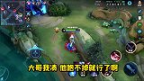 都怪我太强了，被系统强制掉线