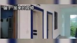 警惕冒充公检法诈骗，上网课遇上假警察，小学生险被骗