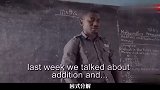 四川方言搞笑视频,非洲数学老师,让你从此对数学绝望