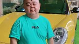 大哥放错了不好意思