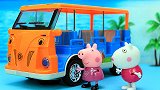 小猪佩奇声光玩具：会唱歌的游览车