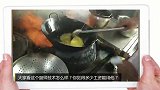 6800招来的厨师，试菜炒鸡蛋，老板说技术不过关？