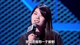 这个女人，有点东西！