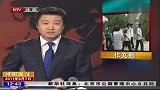 关注高考 世乒赛成北京高考作文题
