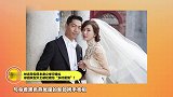 林志玲和日本老公举行婚礼，却因发型太土被吐槽为“乡村爱情”！