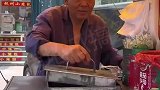我跟老板买半岛铁盒，他给了我一个半岛铝盒，一开盖这饭菜嘎嘎香！