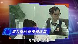社保缴满15年，为什么领不到养老金？那是因为你忽略了这3点