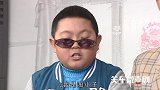 二货父子搞直播，老婆扔来一只鞋，太搞笑了