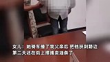 父亲被撞后肇事者逃逸，路边冻5小时离世，家属大哭求谅解，女儿：我不签字调解