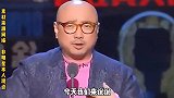 爆笑段子《开会的艺术》：听着感动，想着激动，会后一动不动
