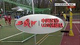 险些扩大比分 埃巴埃巴禁区外圆月弯刀击中边网