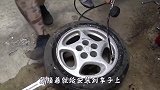 给汽车轮胎充液化石油气会发生什么？油门一踩，结果意外了！