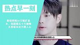 黄晓明捐20万瓶矿泉水，杨颖捐五十万被嘲，王思聪五百