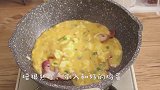 鸡蛋的第N种吃法，鸡蛋芝士培根饼！