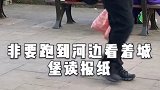 德国已经破了十万，何时是个头！