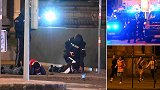 目击者回忆维也纳恐袭之夜：枪手随意射击，人们被追着满大街跑