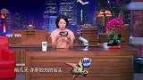 有人在街头放一筐硬币测试人性，金星：有本事放一百的啊金星秀