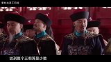 男子拿“官帽”鉴宝，声称祖传家宝，专家看后连忙问：您祖宗是谁