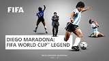 阿根廷之王！FIFA官方追忆马拉多纳 86世界杯=个人表演秀