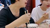 好一个先吃完不管，后吃完刷碗！