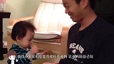 不会说话的宝宝跟爸爸斗嘴，接下来发生的一幕，妈妈差点笑岔气了