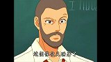 网球王子：学霸就是学霸，可黑板中间的卡鲁宾是什么鬼！