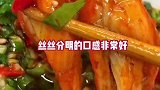 一边上着课一边吃着牛排火锅，满满的回忆感