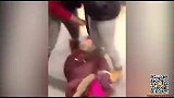 美国一对母女在麦当劳对一女子拳脚相加