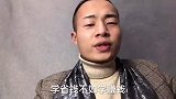 为什么越打工反而越穷呢？（大实话）