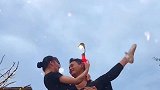 高难度才艺表演精彩好看，这小两口的绝活值得点赞！