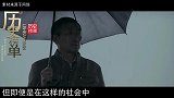 白银杀人案始末：警方是如何破案的案犯为何如此残忍