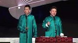 岳云鹏搞笑相声，你还是有点放不开啊，拿出你被打的那个劲头试试