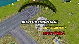 令人窒息的操作更精彩