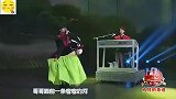 王小海携新搭档亮相，颜值完全不输前妻王小玮，对唱情歌太甜蜜