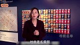 女版星爷毛舜筠，与张国荣连打七天麻将，60岁终得影后美不胜收