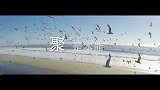 娱乐直播-第22届华鼎奖发布盛典-20170518-3