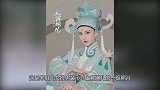宋祖儿cos上官婉儿，却被质疑面相不好？这嘴巴指定有点毛病