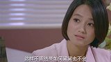 美女工作上遇难题，哪料老弟机灵一动出奇招，难题分分钟解决