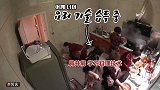 咸素媛拿个盘子都能掉地上，陈华妈妈吐槽她干不了