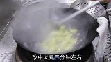 红烧土豆怎样做才好吃?大厨教你家常做法,软糯鲜香,特别下饭
