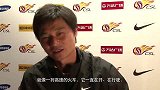 中超-13赛季-李毅出演永不独行专访诠释自己心目中的屌丝和逆袭-新闻