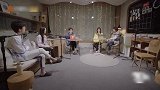 何炅被神秘女生窥视？易烊千玺谢娜吓到僵硬，太不可思议了