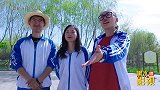 吹多少考多少游戏，大圣拿来巨型吸管，轻松考了100分